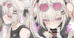 [se34tai] Tachinbo Hanabi to Ecchi (Honkai: Star Rail)
