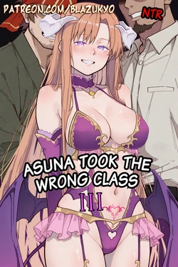[Blazukyo] Asuna took the wrong class (3) [AI Generated]