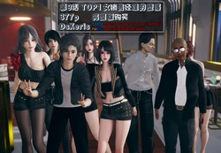[Dsxeris]TOP1女销售经理的堕落-第9.0话-预览图