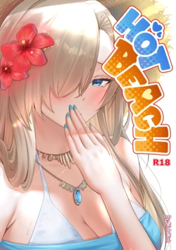 HOT BEACH! (Minh Minh)