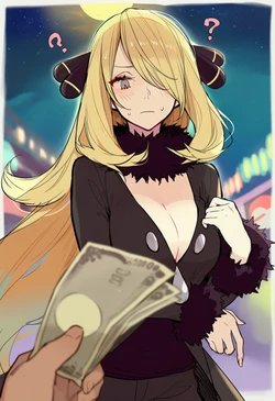 Shyzaka Pokmilf [AI Generated]