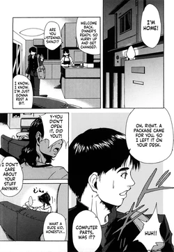 [Touma Itsuki] Yume de Iketara