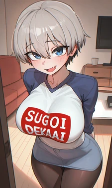 uzaki pai comp [AI Generated]