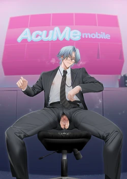 Shiobuki Taiou Moto Yan Kanto Boy Tennai Sun Dome Ikihoudai Plan
