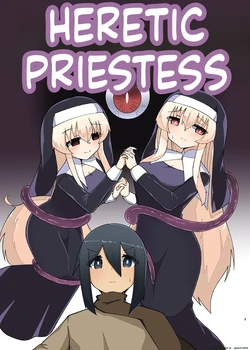 [Macaroni Keshigomu (Meriken)] Jashin Seijo | Heretic Priestess [English] [SCANMTL] [Digital]