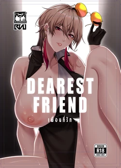 [RVII (Rains)] Dearest Friend [English]