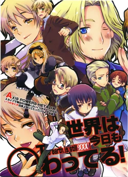 [HP0.01, 39dmp (Eikichi, Tachibana Ei)] The earth is still XXX! (Hetalia Axis Powers)