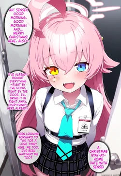 [Renbocloud] Corruption Archive Side Story - Christmas Date [AI Generated] [AI translated]