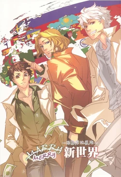 [siguredo] New World (Hetalia Axis Powers)