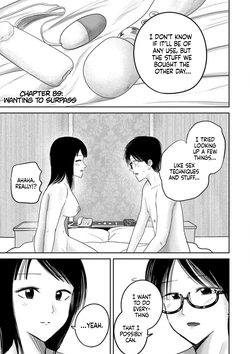 [Nakaura Tomoki] Ueno-kun wa Kaihatsu-zumi Dai 89 wa | Ueno-kun Has Been Developed Chapter 89 [English]