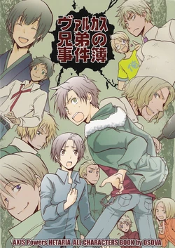 [Osova (Sovayu) Vargas Kyoudai no Jikenba (Hetalia Axis Powers)