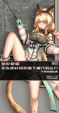 [Pixiv] ff31415926 (45260259)