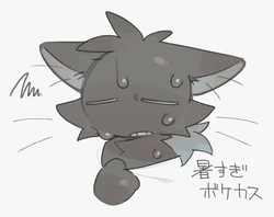 [Artist]Ra_Tenpu