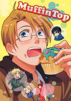 [HOBBY HOBBY (Iwaki Soyogo)] Muffin Top (Hetalia Axis Powers) [English]