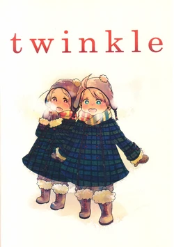 [Katte ni Kinzoku Batto (Murakami)] twinkle (Hetalia Axis Powers)