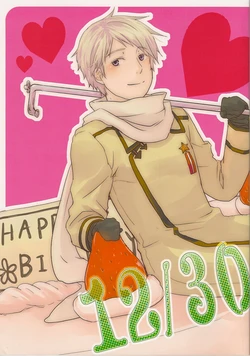 [Asaboshi (Gomano-Tempura)] 12/30 (Hetalia Axis Powers)