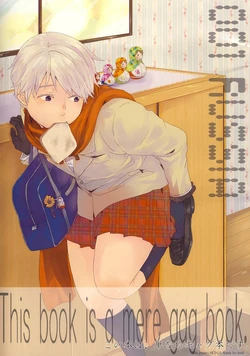[Asaboshi (Gomano-Tempura)] This book is a mere gag book (Hetalia Axis Powers)
