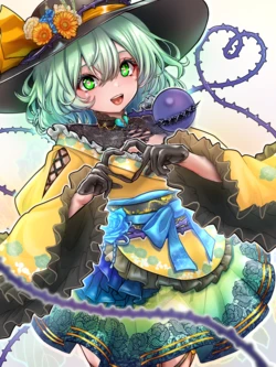 [宮鞍ハルト] こいしちゃんお尻ハートチャレンジ (東方Project)