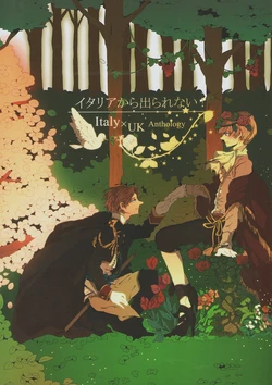 [mig (Various)] Italia kara Derarenai! (Hetalia Axis Powers) [English]