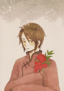 [Gibu, Tsubakuro (Hinata Shima, Yuuyuu)] Ataraxia (Hetalia Axis Powers) [English]