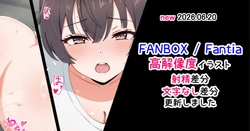 [ラジオ先生] 周防有希 (時々ボソッとロシア語でデレる隣のアーリャさん)