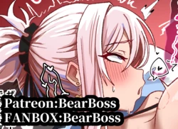 [BearBoss] Miyamoto Musashi x Ritsuka Fujimaru (red potion) (Fate/Grand Order) [Chinese, English, Japanese]