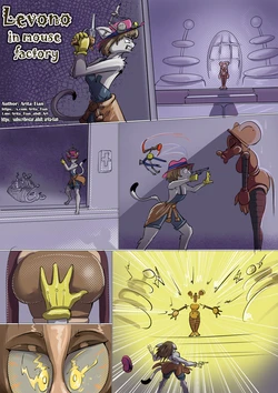 [AritaTian] Levono in Mouse factory