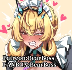 [BearBoss] 女僕巴格斯特 (Fate/Grand Order) [日本語、英語、中国語]