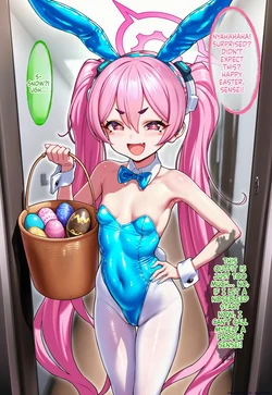[Renbocloud] Corruption Archive - Special Easter Egg: Koyuki Chapter [AI Generated]