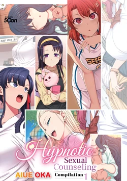 [Aiue Oka] Saimin Seishidou ~ Guía De Relaciones