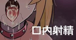 [cinnamon_long28] 沙都子 (ひぐらしのなく頃に)