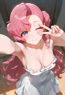 Axiah Euphemia li Britannia X BBC (AI Generated)
