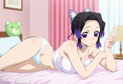 Mackensky - Seggs // Kochou Shinobu [32 + 3 Extra images] (Patreon) [AI Generated]