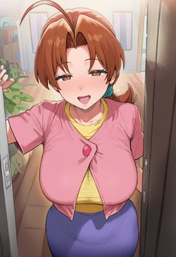 [Nakanaka Nana] Mom's Heat [Ai Generated]
