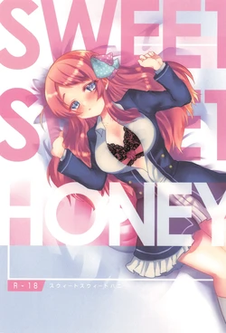 [Yamitsuki Process (Hiromichi)] SWEET SWEET HONEY (Zombie Land Saga)
