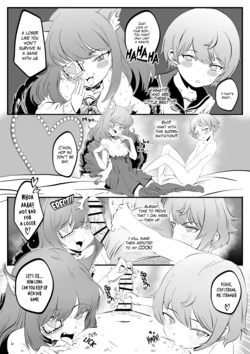 [Pixiv + Baraag] puttihh (15270984)