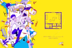 [Kaseki no Kuni (Kase)] トリックタワーロマンス(Hunter x Hunter) [Digital]