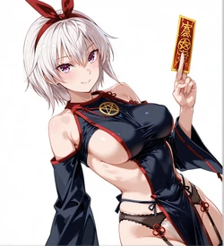 [DeepMole] Nightmare_Kuon(338p) [AI Generated]