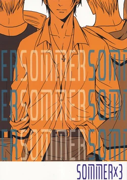 [cocca (Kokka)] SOMMERx3 (Hetalia Axis Powers) [English]