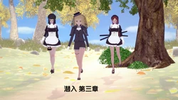 [ThatCatsuitGuy] 潜入 第三章 [AI翻译]