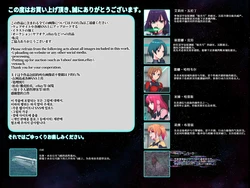 [えころぬん (numeko)]VISITOR X Ⅲ 淫蝕エイリアン繁殖計画[廉价汉化组]
