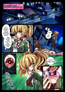 R-18G [Karosu] Magical Girl Tessa (english)