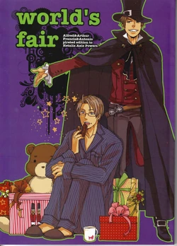 [MICROMACRO, gunblue (Yamada Sakurako, Kazu)] world's fair (Hetalia Axis Powers)