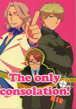 [WIMPS! (Tsubaki Mitoshichi)] The only consolation! (Hetalia Axis Powers)
