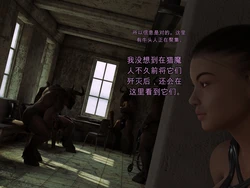 Demon hunter diana-chapter 5 (恶魔猎人戴安娜5)（便宜ai个汉）