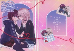 [ハムちゃん大好き (もみ)] 27mm来贴贴吧 (girlsbandcry) [中国翻译][猫猫糕汉化]