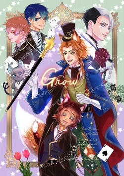 [Suisei Aquarium (Yashio Hagane)] Grow (Disney: Twisted-Wonderland) [Digital]