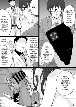 [Watson-dou] Houkai Kazoku 2 after [English]