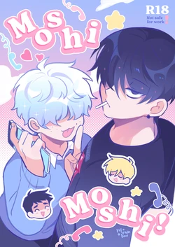 [Refrainbow] Boyfriends | Moshi Moshi!