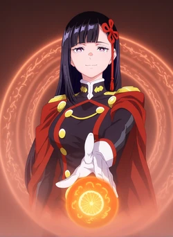 Bishop - Ren Yamashiro (AI Generated)